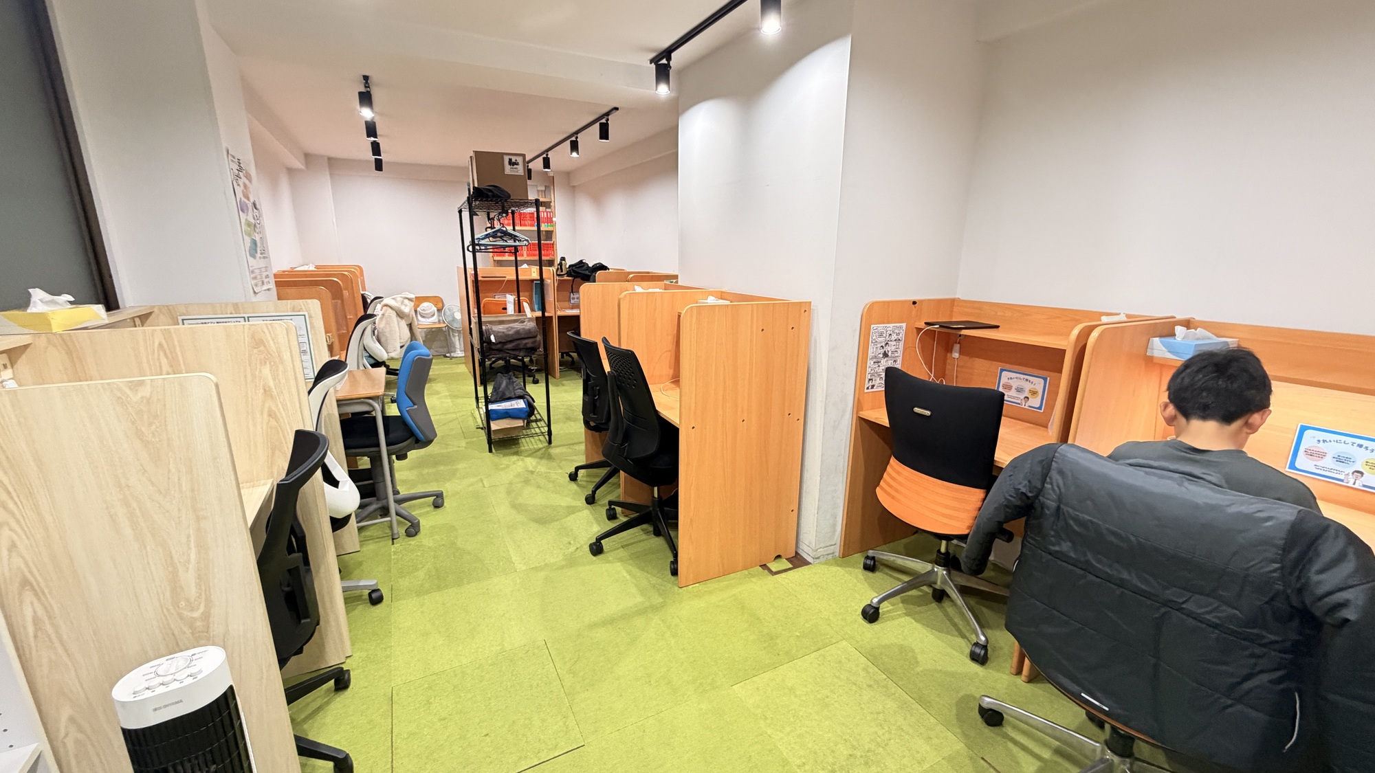 スタート模試2025