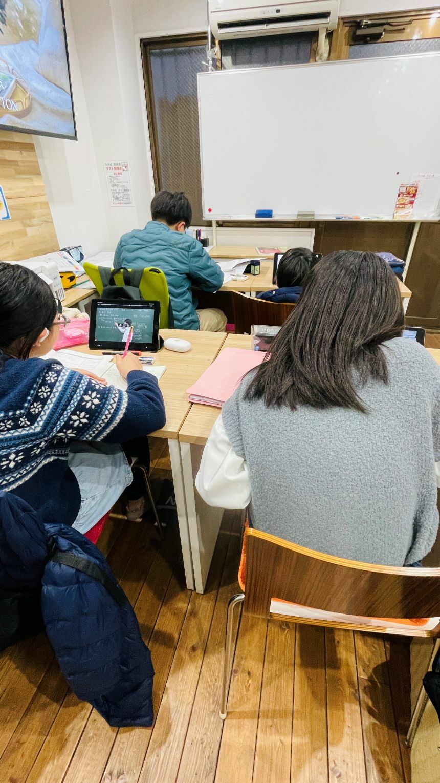 小茂根学習シーン