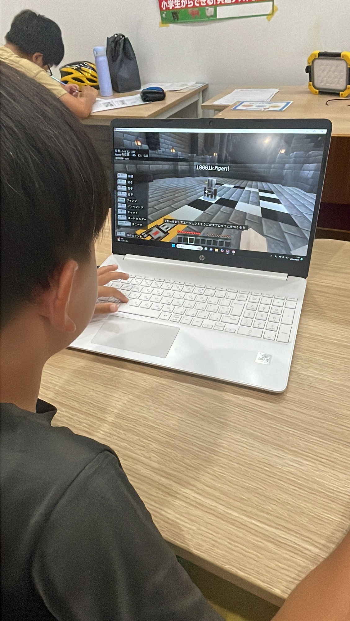 マイクラプログラミング学習