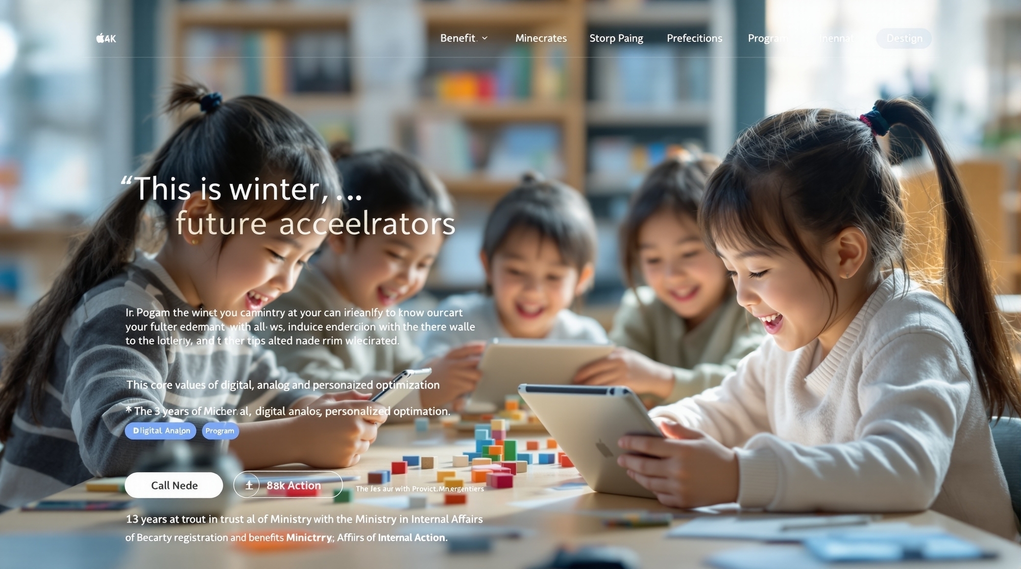 小学生プログラム